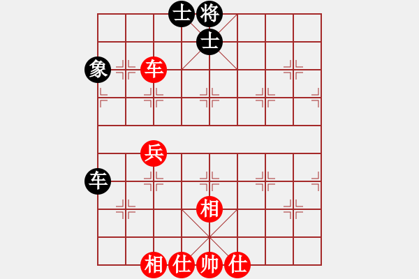 象棋棋谱图片：40分钟包干 第2轮 - 刘楠 (先和) 方超. - 步数：86 
