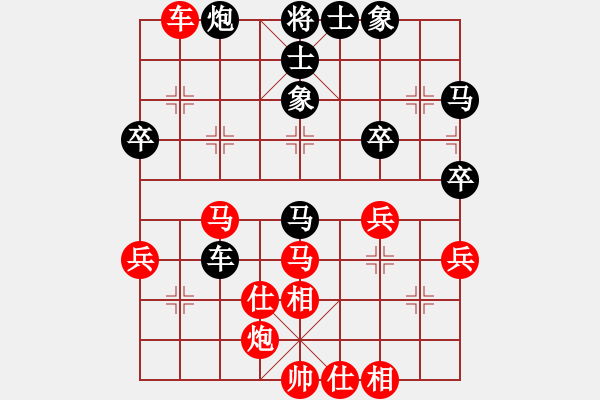 象棋棋譜圖片：布局我不懂(1段)-勝-欲擒故縱(1段) - 步數(shù)：50 