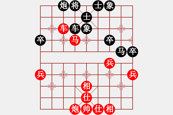 象棋棋譜圖片：布局我不懂(1段)-勝-欲擒故縱(1段) - 步數(shù)：70 