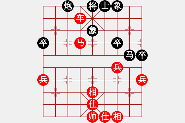 象棋棋譜圖片：布局我不懂(1段)-勝-欲擒故縱(1段) - 步數(shù)：75 