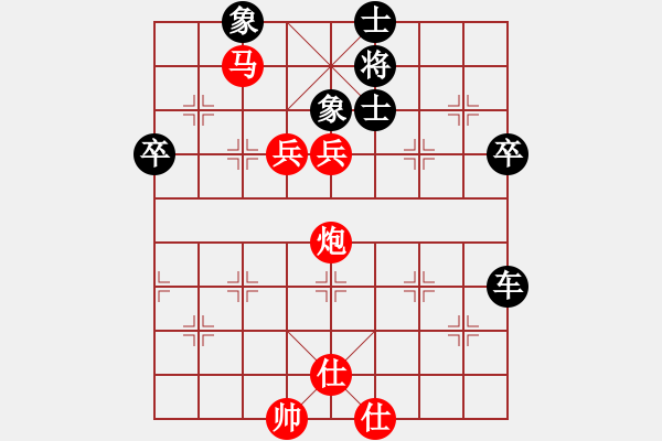 象棋棋譜圖片：湖北群-李峰VS星海-推土機(2012-8-28) - 步數(shù)：100 