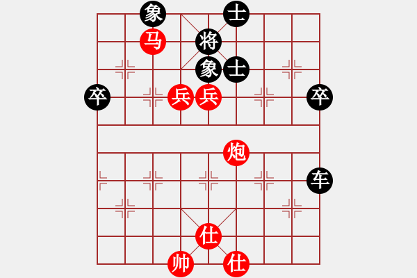 象棋棋譜圖片：湖北群-李峰VS星海-推土機(2012-8-28) - 步數(shù)：110 