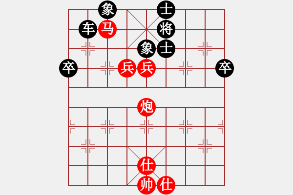 象棋棋譜圖片：湖北群-李峰VS星海-推土機(2012-8-28) - 步數(shù)：120 