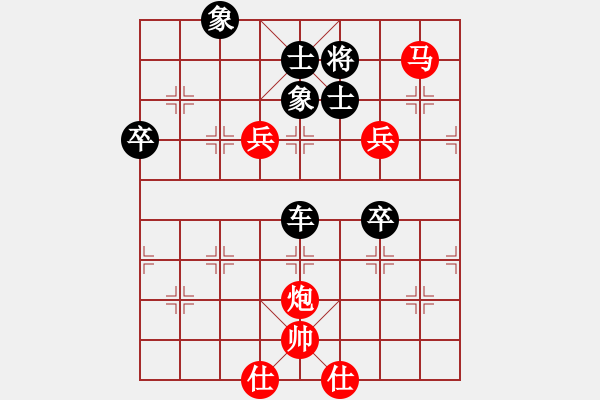 象棋棋譜圖片：湖北群-李峰VS星海-推土機(2012-8-28) - 步數(shù)：140 