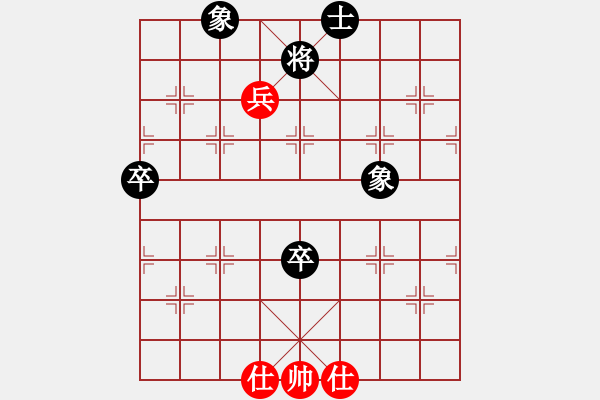 象棋棋譜圖片：湖北群-李峰VS星海-推土機(2012-8-28) - 步數(shù)：160 