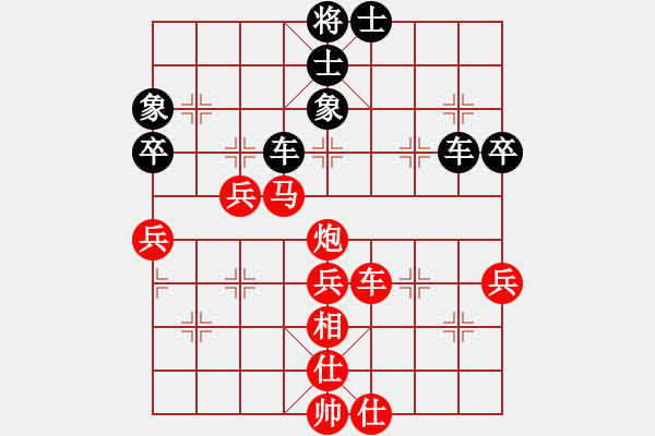 象棋棋譜圖片：湖北群-李峰VS星海-推土機(2012-8-28) - 步數(shù)：60 