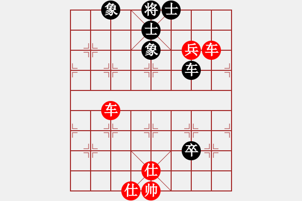 象棋棋譜圖片：漢中王仰天［業(yè)7-1］ 先勝 風云棋客［業(yè)7-1］ - 步數(shù)：100 