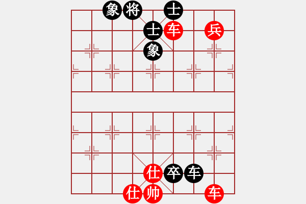 象棋棋譜圖片：漢中王仰天［業(yè)7-1］ 先勝 風云棋客［業(yè)7-1］ - 步數(shù)：110 