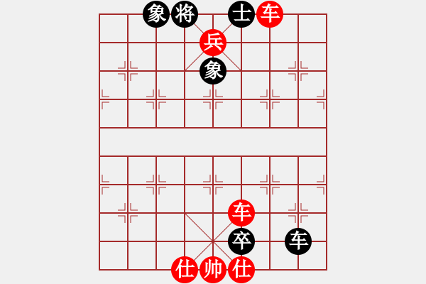 象棋棋譜圖片：漢中王仰天［業(yè)7-1］ 先勝 風云棋客［業(yè)7-1］ - 步數(shù)：125 