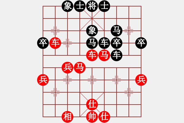 象棋棋譜圖片：漢中王仰天［業(yè)7-1］ 先勝 風云棋客［業(yè)7-1］ - 步數(shù)：40 