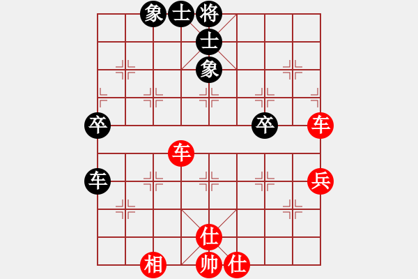 象棋棋譜圖片：漢中王仰天［業(yè)7-1］ 先勝 風云棋客［業(yè)7-1］ - 步數(shù)：60 