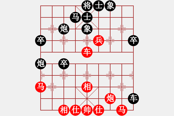 象棋棋谱图片：2018全国象甲联赛第21轮柳大华先胜黄海林 - 步数：60 