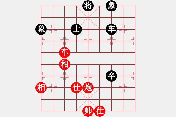 象棋棋譜圖片：觀棋者(9段)-勝-浙江二臺(tái)(人王) - 步數(shù)：220 