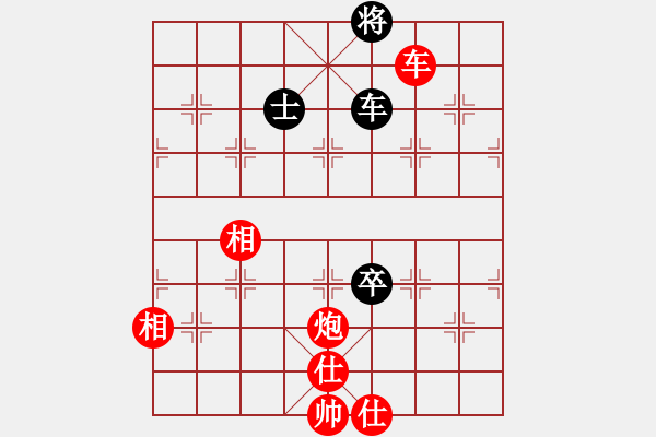 象棋棋譜圖片：觀棋者(9段)-勝-浙江二臺(tái)(人王) - 步數(shù)：240 