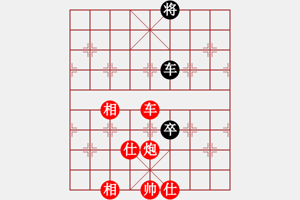 象棋棋譜圖片：觀棋者(9段)-勝-浙江二臺(tái)(人王) - 步數(shù)：260 