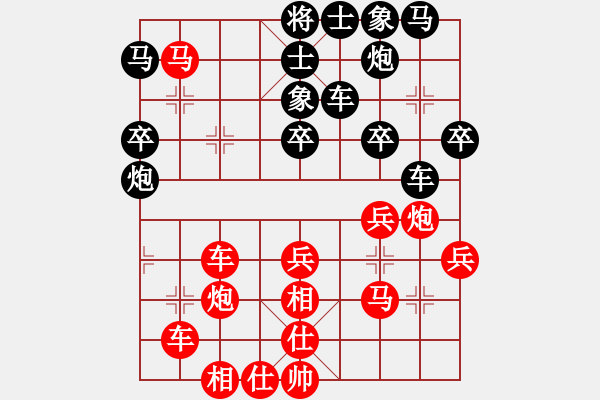 象棋棋譜圖片：成都懿錦控股 郎祺琪 勝 湖北棋牌中心 董波 - 步數(shù)：50 