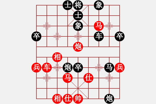 象棋棋譜圖片：368局 A38- 飛相互進(jìn)七兵局-曹仁(1750) 先負(fù) 小蟲(chóng)引擎23層(2548) - 步數(shù)：50 