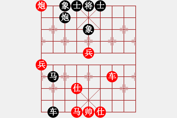 象棋棋譜圖片：雪擁蘭關(guān)(8段)-負(fù)-零度(2段) - 步數(shù)：110 