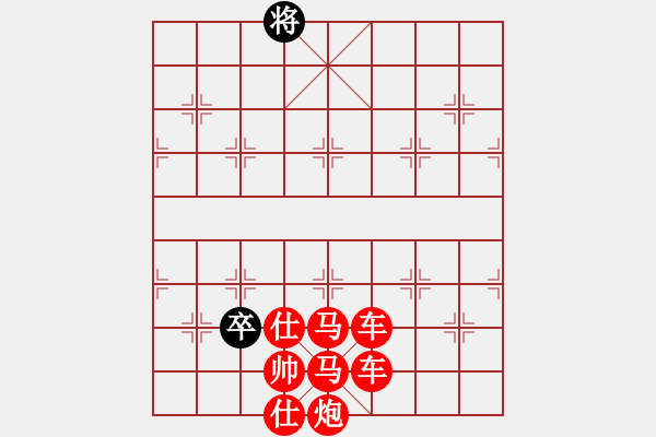 象棋棋譜圖片：抖音棋譜2 - 步數(shù)：0 