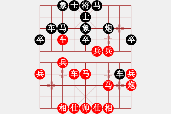 象棋棋譜圖片：guojulan(8段)-勝-犯罪分子(5段) - 步數(shù)：40 