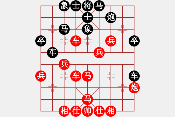 象棋棋譜圖片：guojulan(8段)-勝-犯罪分子(5段) - 步數(shù)：50 