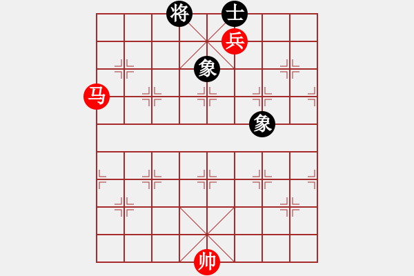 象棋棋譜圖片：馬兵殘局　第20局：馬低兵和單缺士（2） - 步數(shù)：0 