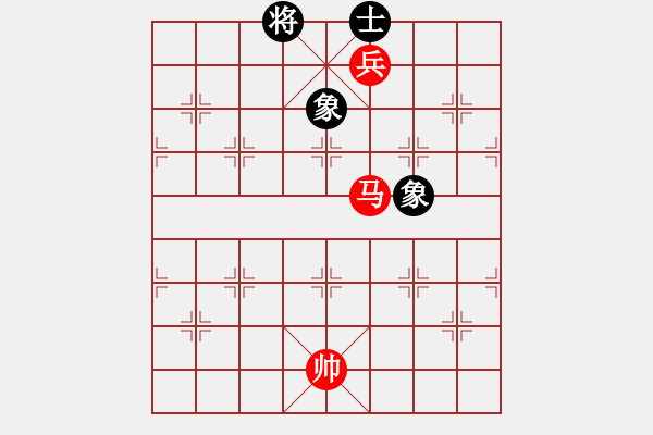 象棋棋譜圖片：馬兵殘局　第20局：馬低兵和單缺士（2） - 步數(shù)：13 