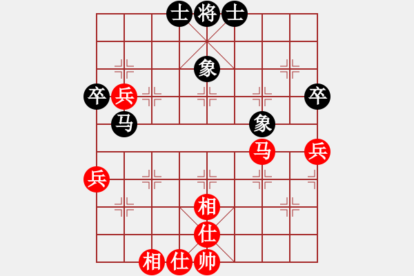 象棋棋譜圖片：第6輪 1-4 上海象棋協會任剛 紅先和 深圳寶安弈川鐘少鴻 - 步數：60 