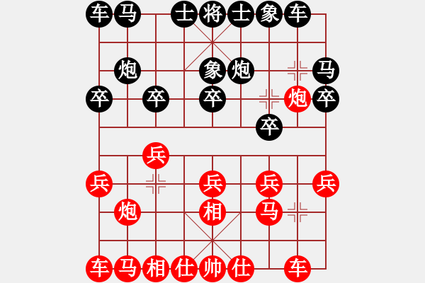 象棋棋譜圖片：太原 毋君臨 勝 榆次 張建利 - 步數(shù)：10 