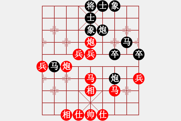 象棋棋譜圖片：太原 毋君臨 勝 榆次 張建利 - 步數(shù)：50 