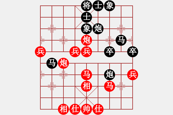 象棋棋譜圖片：太原 毋君臨 勝 榆次 張建利 - 步數(shù)：51 