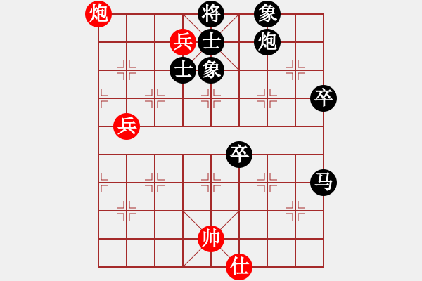 象棋棋譜圖片：瘋大刀[紅先負(fù)] -VS- 贏一盤實(shí)在難[黑] 中炮七路馬對(duì)屏風(fēng)馬 紅左馬盤河 - 步數(shù)：94 