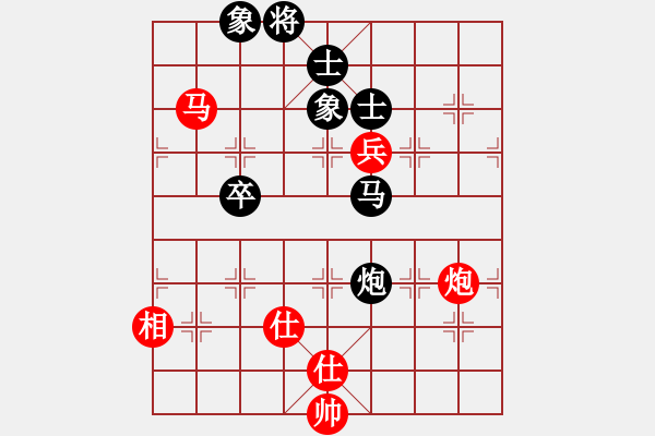 象棋棋譜圖片：大理花無缺(9段)-和-孤獨弈客(月將) - 步數：110 