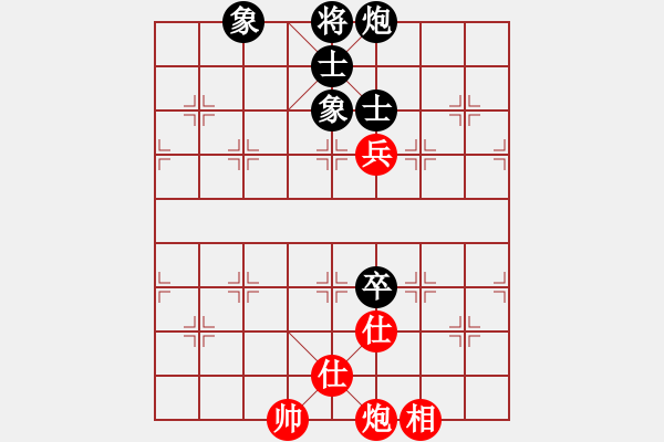 象棋棋譜圖片：大理花無缺(9段)-和-孤獨弈客(月將) - 步數：170 