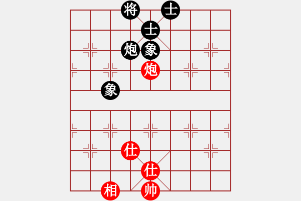 象棋棋譜圖片：大理花無缺(9段)-和-孤獨弈客(月將) - 步數：190 