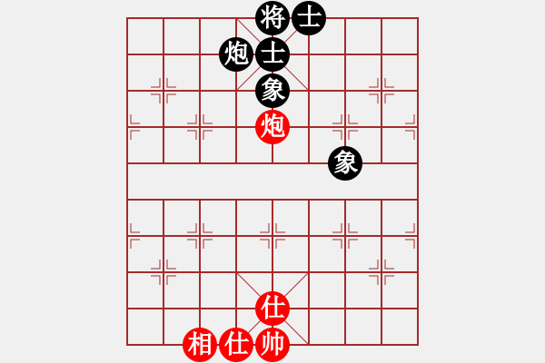 象棋棋譜圖片：大理花無缺(9段)-和-孤獨弈客(月將) - 步數：200 