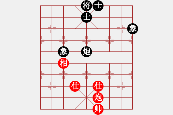 象棋棋譜圖片：大理花無缺(9段)-和-孤獨弈客(月將) - 步數：240 