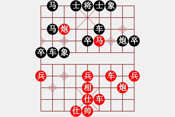 象棋棋譜圖片：棋趣棋情(9段)-勝-武漢大師(月將)（對稱布局） - 步數(shù)：50 