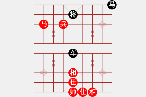 象棋棋譜圖片：兵由馬生根入侵花心 - 步數(shù)：0 