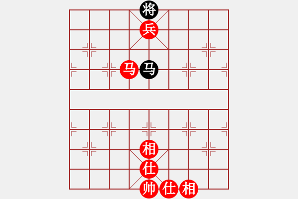 象棋棋譜圖片：兵由馬生根入侵花心 - 步數(shù)：9 