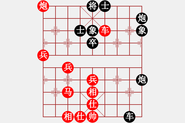 象棋棋譜圖片：戚文卿（先和）周一軍 - 步數(shù)：100 