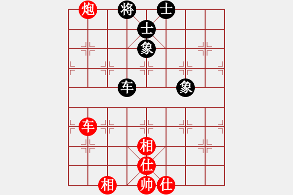 象棋棋譜圖片：戚文卿（先和）周一軍 - 步數(shù)：150 