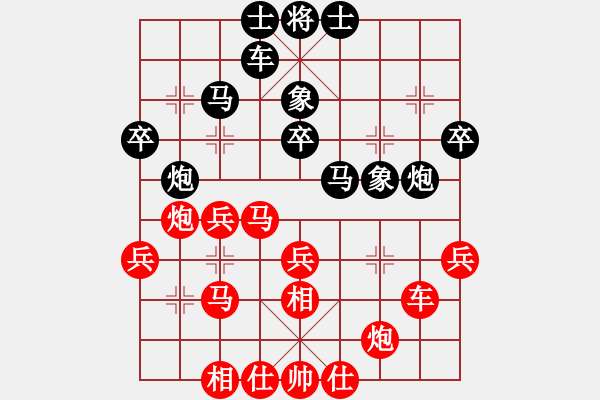 象棋棋譜圖片：戚文卿（先和）周一軍 - 步數(shù)：50 