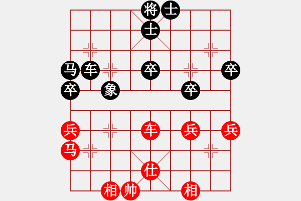 象棋棋譜圖片：151204 第6輪 第4桌 第1臺(tái) 曾顯俊 負(fù) 曾國(guó)榮 - 步數(shù)：60 