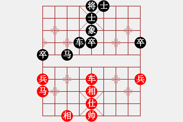 象棋棋譜圖片：151204 第6輪 第4桌 第1臺(tái) 曾顯俊 負(fù) 曾國(guó)榮 - 步數(shù)：69 