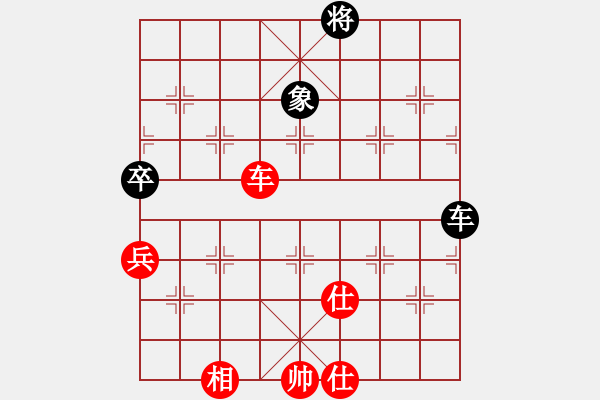 象棋棋譜圖片：空空對心舍.xqf - 步數(shù)：90 