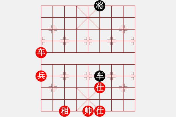 象棋棋譜圖片：空空對心舍.xqf - 步數(shù)：99 