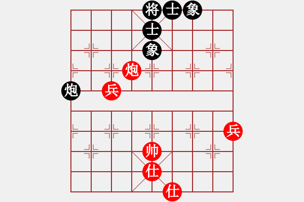 象棋棋譜圖片：mbmq(7段)-和-明知山有虎(5段) - 步數(shù)：100 