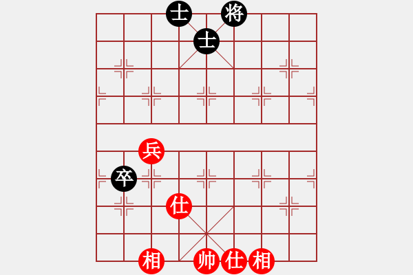 象棋棋譜圖片：橫才俊儒[292832991] -VS- 風(fēng)過無痕[1451096533] - 步數(shù)：100 