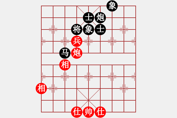 象棋棋譜圖片：午夜狂奔紅勝新疆棋王【仕角炮局】 - 步數(shù)：91 